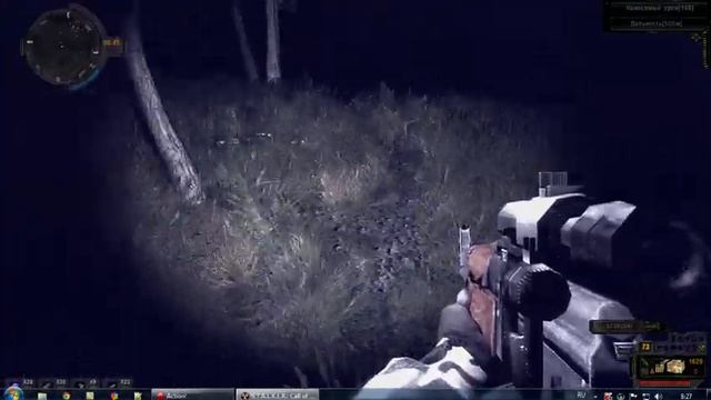 Часть 10 Сделка на Лесничестве и тёмный бизнес смотреть онлайн