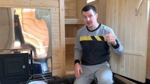 ПРОЛИВНОЙ ПОЛ + ЖЕЛОБ В БАНЕ! Устройство и себестоимость!