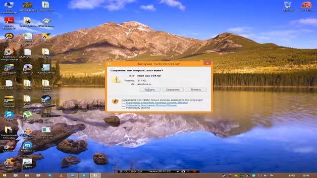 Как сделать красивый ник в CSS v34? смотреть онлайн