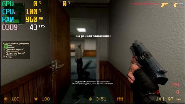 Собираю игровой ПК для подписчика за 1.300 рублей / Сборки компьютеров подписчикам #3 смотреть онлайн