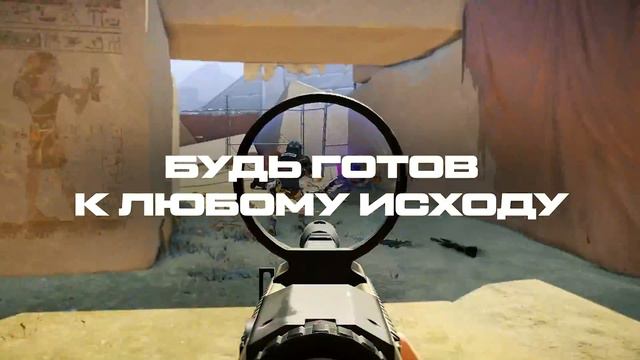 WARFACE: ЛЕГКАЯ ДОБЫЧА! смотреть онлайн