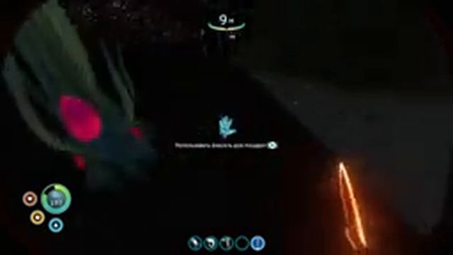 SUBNAUTICA * 4 * Крафтим краба и на ДНО !!! смотреть онлайн