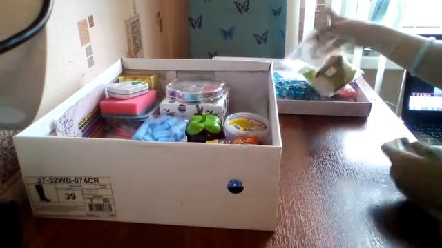 Что в коробке с добавками смотреть онлайн