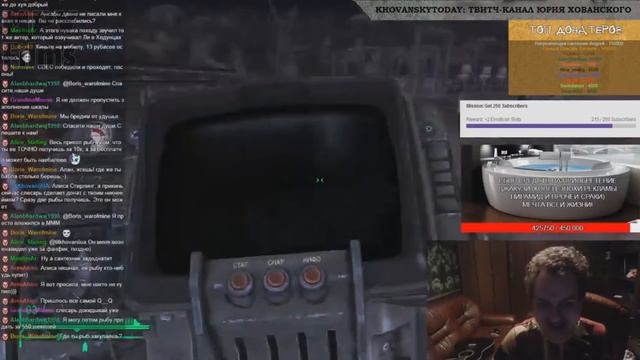 Хованский играет в Fallout: New Vegas #5 (самые интересные моменты) смотреть онлайн