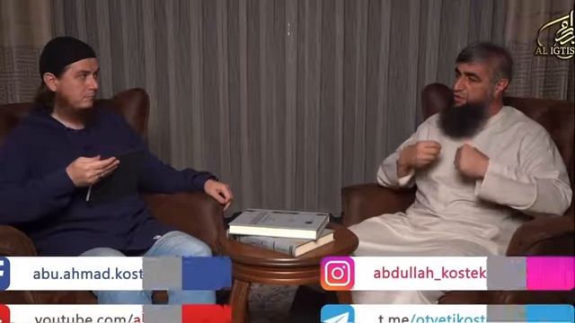 Можно ли заключать Никях без Махра? смотреть онлайн