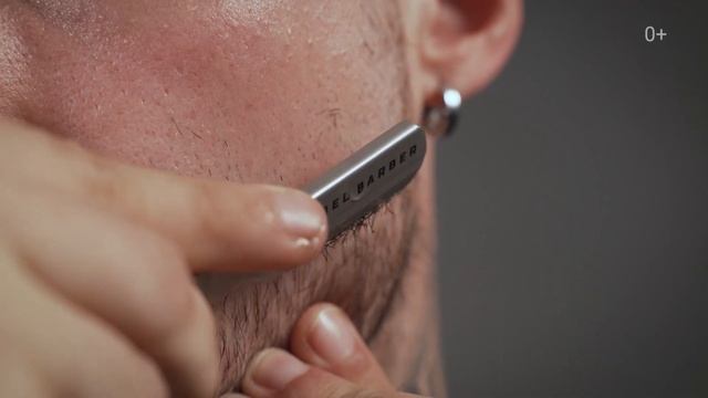 Бритье опасной бритвой | ®️ REBEL BARBER смотреть онлайн