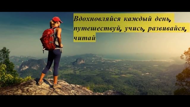 Мудрые советы молодым женщинам от 60-летних