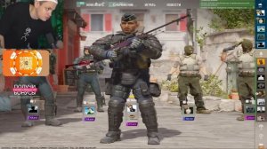 БУСТЕР ИГРАЕТ В КС2 С ФРИКАМИ НА СТРИМЕ _ БУСТЕР ИГРАЕТ В КС2 _ BUSTER PENCIL