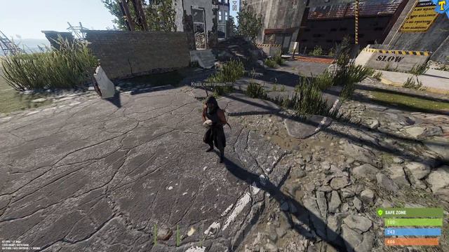 самое мерзкое видео RUST/РАСТ смотреть онлайн