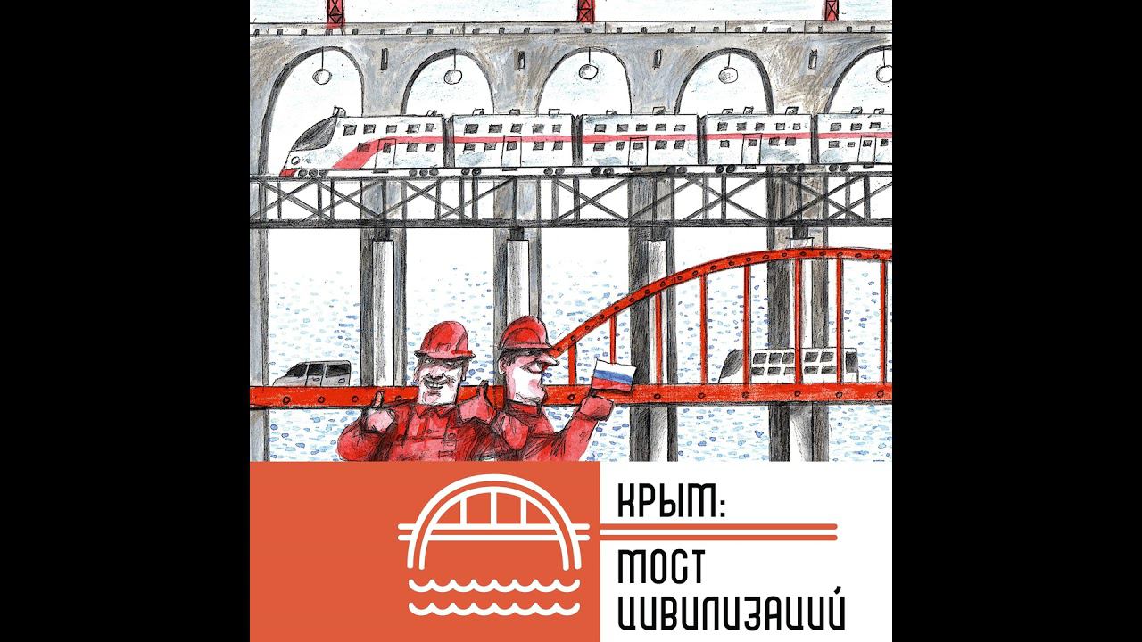 Улу Улус