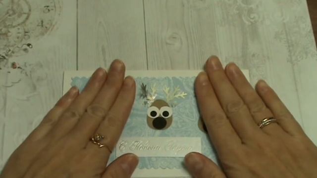 Новогодние открытки с Оленями своими руками /DIY смотреть онлайн