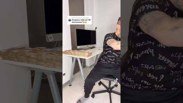 вот это да много же деняг бывает у людей. Подписывайтесь и ставьте лайки если вам нравиться. смотреть онлайн