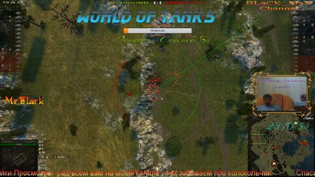 World of Tanks Бойзя Атры СУПЕр ГЕЙм ПЛЕй ВСЕ СЮДА НА ПАТИ 4 смотреть онлайн