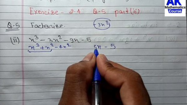 Factorise x3-3x2-9x-5 | Factorise x Cube Minus 3 x Square - 9 x Minus 5 | Factorise x^3-3x^2-9x-5