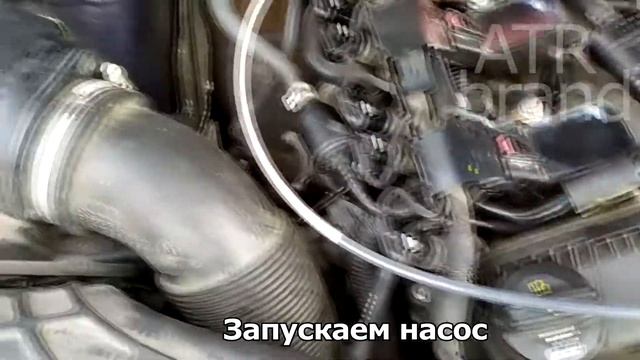 Роторный насос для откачки масла/топлива 60W, (красный) смотреть онлайн