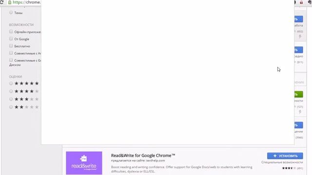 Как увеличить скорость набора текста без печатания на клавиатуре? смотреть онлайн