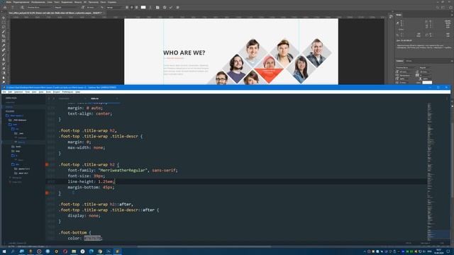 Html Junior #2. Верстаем Лендинг - Часть 4 (Верстка psd, Css, Html, jQuery)/HTML верстка с нуля смотреть онлайн