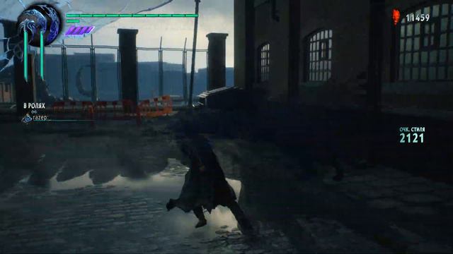 ▐ Devil May Cry 5 #2▐ ▶(ИГРА ЗА V , ГИГАНТ, АРТЕМИДА)▶ (ВСЕХ НА МЕХ) смотреть онлайн