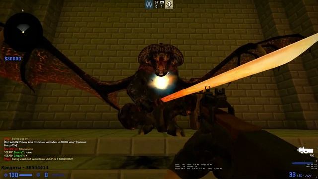CS:GO - mg_minecraft_temple_v5c2 (w/three jumps) смотреть онлайн