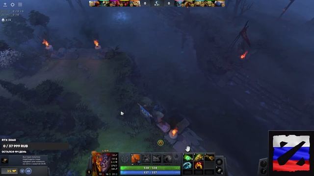 Учусь играть в DOTA 2, с TURBO воинами) смотреть онлайн