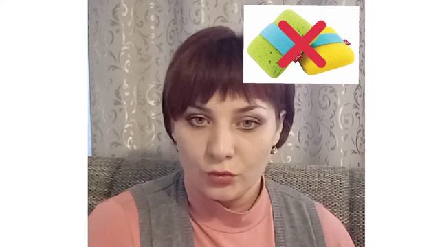 БОРЬБА С АТОПИЧЕСКИМ ДЕРМАТИТОМ: Чего делать не нужно... смотреть онлайн