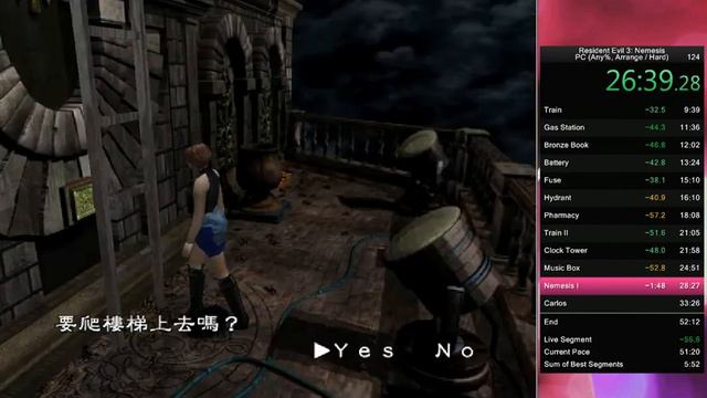 Resident Evil 3 - Speedrun (50:01) смотреть онлайн