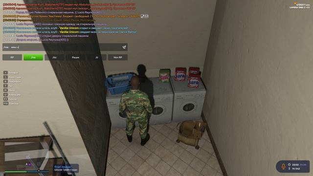 Ragemp 2022.08.29 - 23.02.24.01.mp4