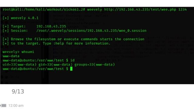 Vulnhub - SickOs 1.2 смотреть онлайн