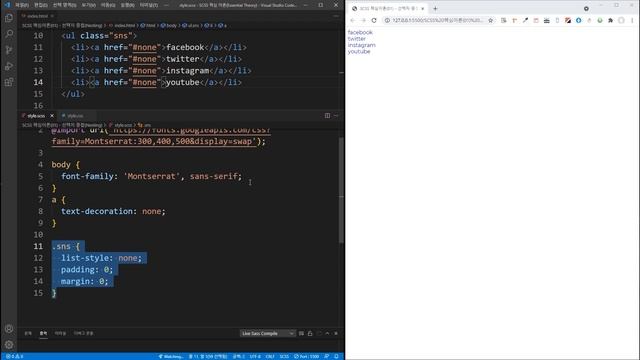SCSS 핵심 이론(Essential Theory) : SCSS 핵심이론(01) - 선택자 중첩(Nesting) смотреть онлайн