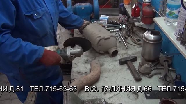 Удаление сажевого фильтра Audi Q7 . Удаление сажевого фильтра в СПБ . смотреть онлайн