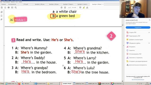Spotlight 2 workbook unit 2 смотреть онлайн