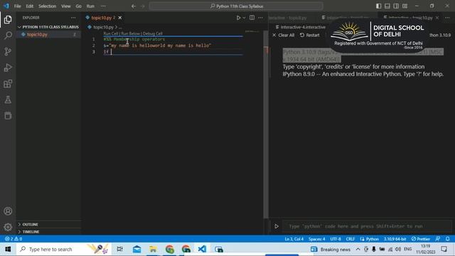 What is Membership operator? Python for class 11 | Digital School of Delhi | смотреть онлайн