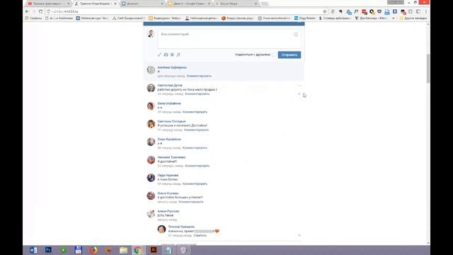 3 день Тренинг-игра "Оазис. Караваны клиентов" от Марата Хуснуллина смотреть онлайн