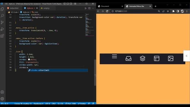 Designing an Animated Navigation Bar with HTML, CSS, and JavaScript смотреть онлайн