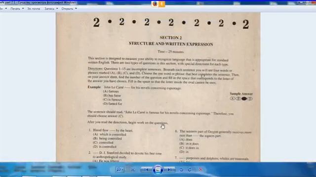 #углубленныйанглийский 13 мая 2016 года смотреть онлайн