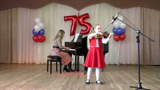 И. Дунаевский "Колыбельная" смотреть онлайн