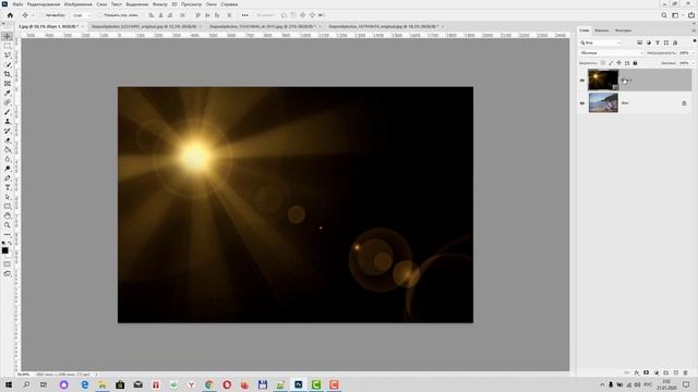 Что такое оверлеи в Adobe Photoshop, добавляем красивый световой эффект смотреть онлайн