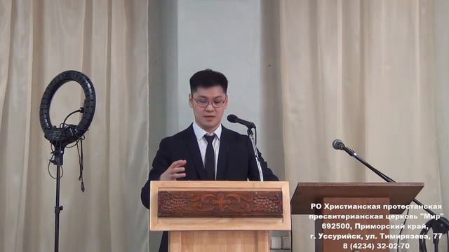 Трансляция воскресного богослужения. Церковь "МИР". 22.01.2023 смотреть онлайн