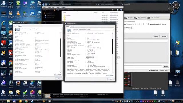 Хороший видео конвертер - HandBrake - О программе, и про настройки для конвертации смотреть онлайн