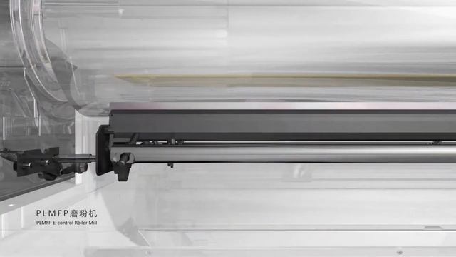 PLMFP—вальцовый станок смотреть онлайн