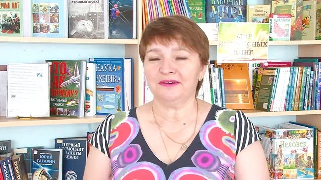 Библиотека о крещении Руси смотреть онлайн