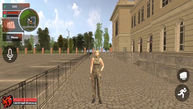 УРАА!!!! ⚡️ НОВЫЕ ПРОМОКОДЫ НА ДЕНЬГИ BLACK RUSSIA! ЛУЧШИЙ СТАРТ ДЛЯ НОВИЧКА БЛЕК РАША! смотреть онлайн