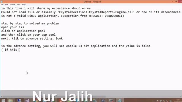 Could not load file or assembly CrystalDecisions CrystalReports Engine dll смотреть онлайн