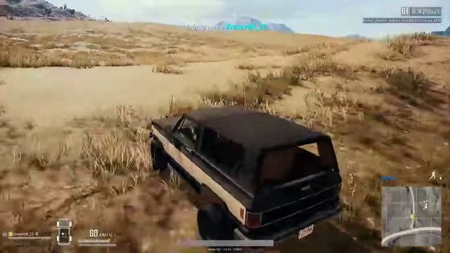 Езда на гидроскутере. Покоряем острова. смотреть онлайн