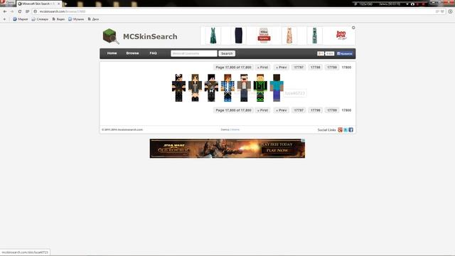 (для нубов) Как установить скин на майнкрафт? смотреть онлайн