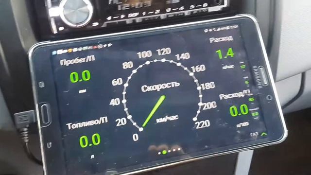 Multitronics Mpc-800