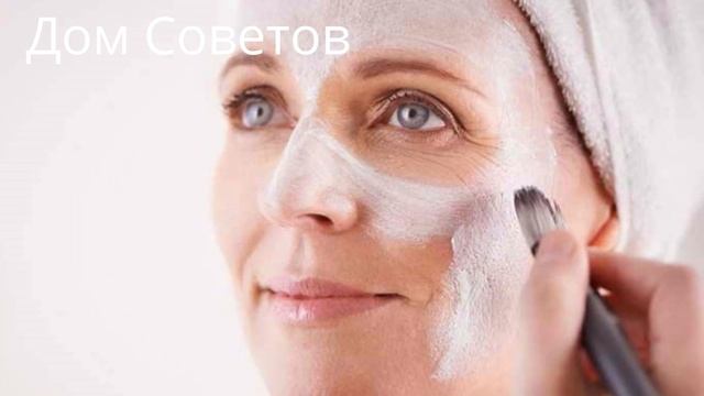 От этой Маски морщины исчезнут Навсегда! Эффект Ботокса
