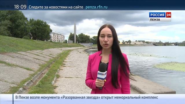 Опрос: Насколько дорого сегодня собрать ребенка в школу смотреть онлайн