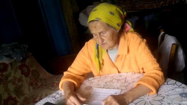 Ой вечер вечереет колышется. Надельская Регина. Logoisk. Tradition. Folklore. یک نفر смотреть онлайн