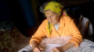 Ой вечер вечереет колышется. Надельская Регина. Logoisk. Tradition. Folklore. یک نفر